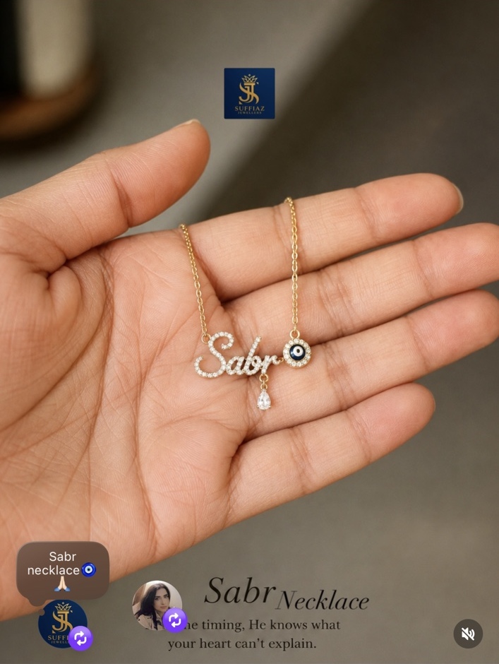 Sabr Necklace